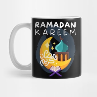 Ramadan Kareem Mug